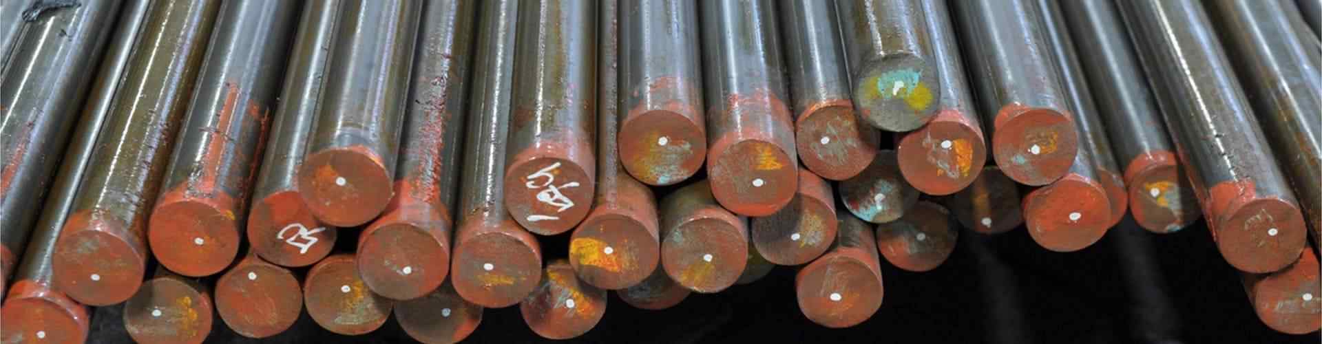 AISI 1045 Round Bars