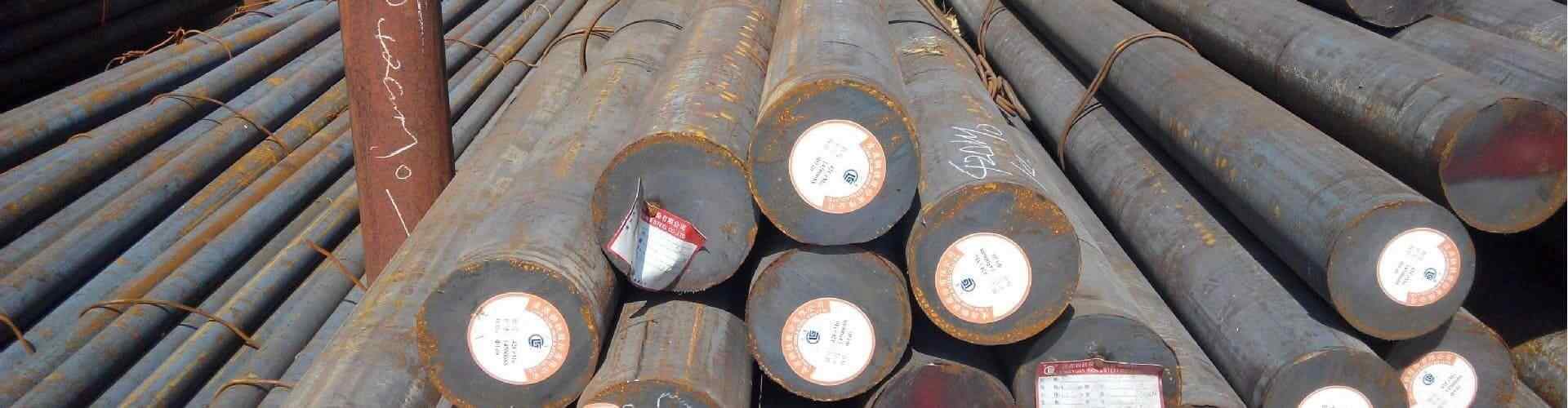 AISI 4130 Round Bars