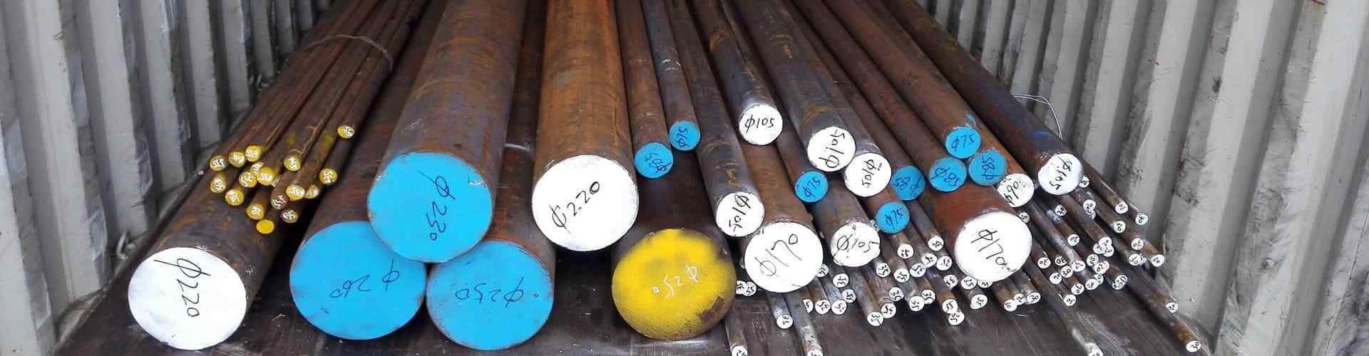 AISI 4140 Round Bars