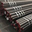 Carbon Steel Tubes