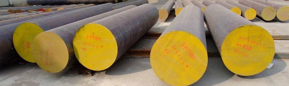 Alloy 660 Round Bars