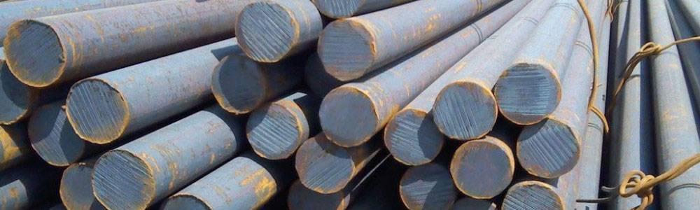ASTM A350 LF2 Carbon Round Bars