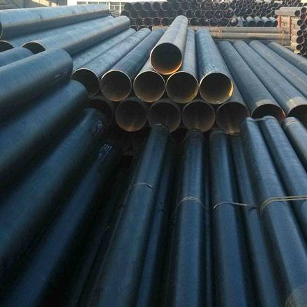 Carbon Steel Round Pipes