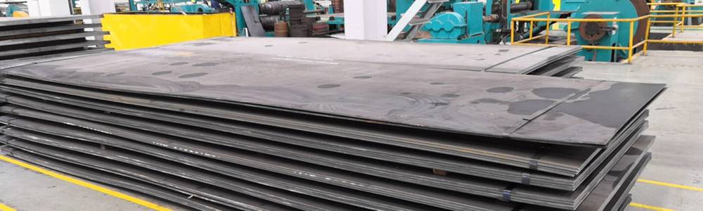 Carbon Steel Sheets & Plates