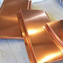 Copper Nickel Sheets & Plates