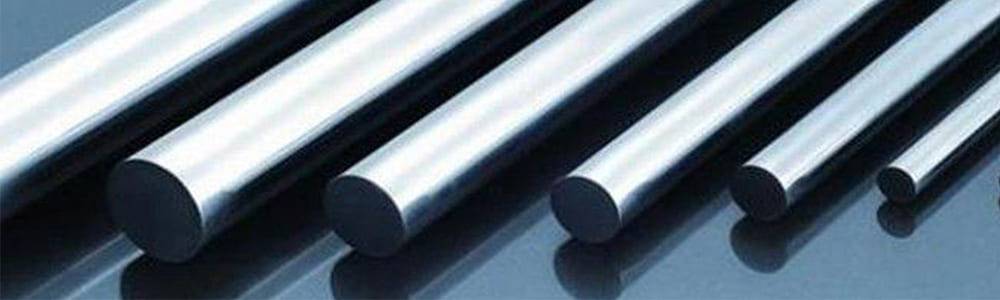 Custom 450 Round Bars