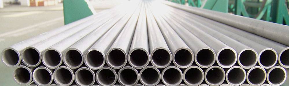 Duplex Steel 2205 Pipes