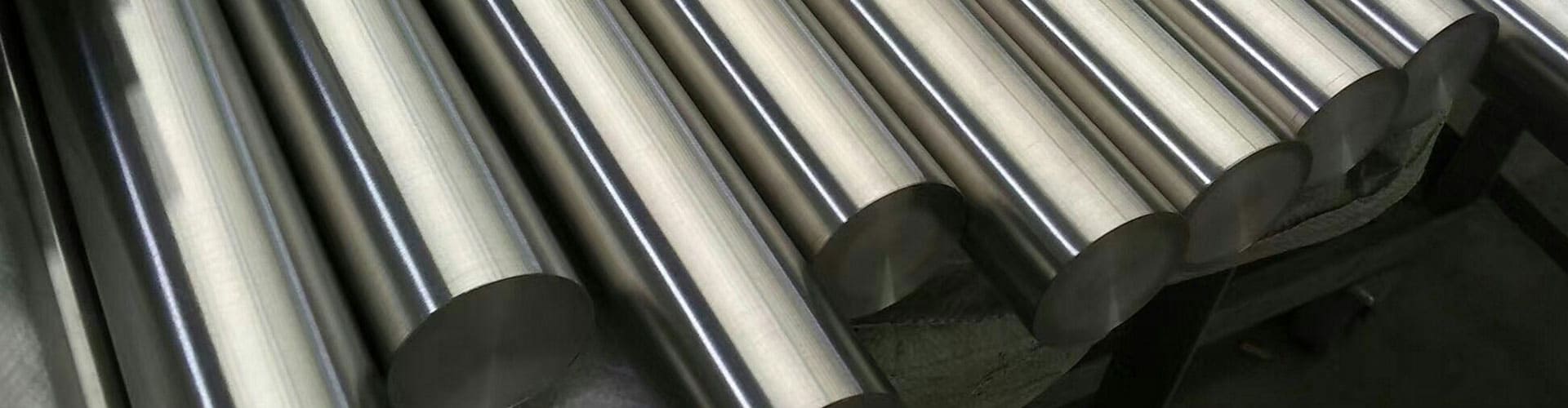 Incoloy 825 Round Bars
