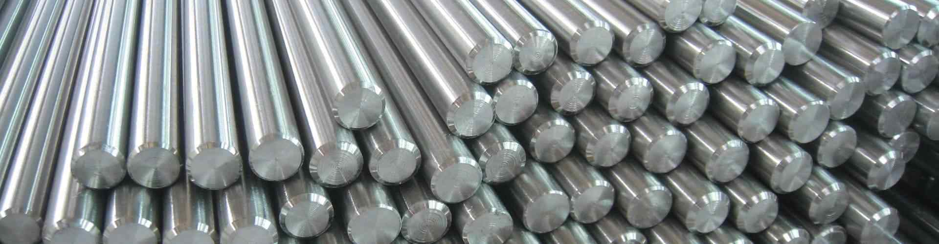 Nickel 200 Round Bars