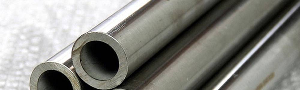 Nickel Alloy 201 Pipes
