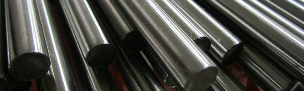 Stainless Steel 13-8PH Round Bars