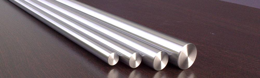Stainless Steel 310 Round Bars