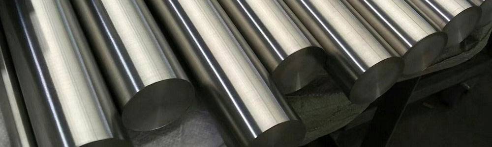 Stainless Steel 316 Round Bars