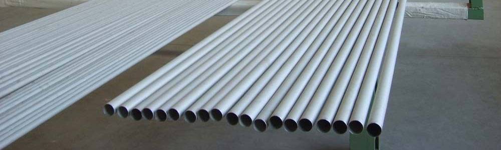 Stainless Steel 317L Tubes