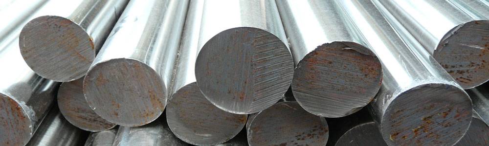 Stainless Steel 420 Round Bars