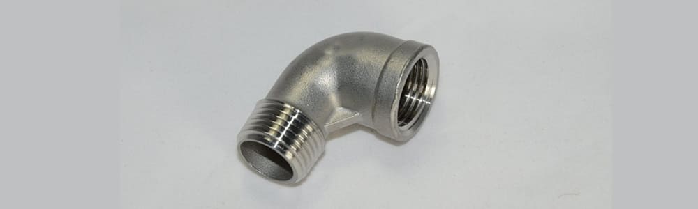 Threaded Street Elbows